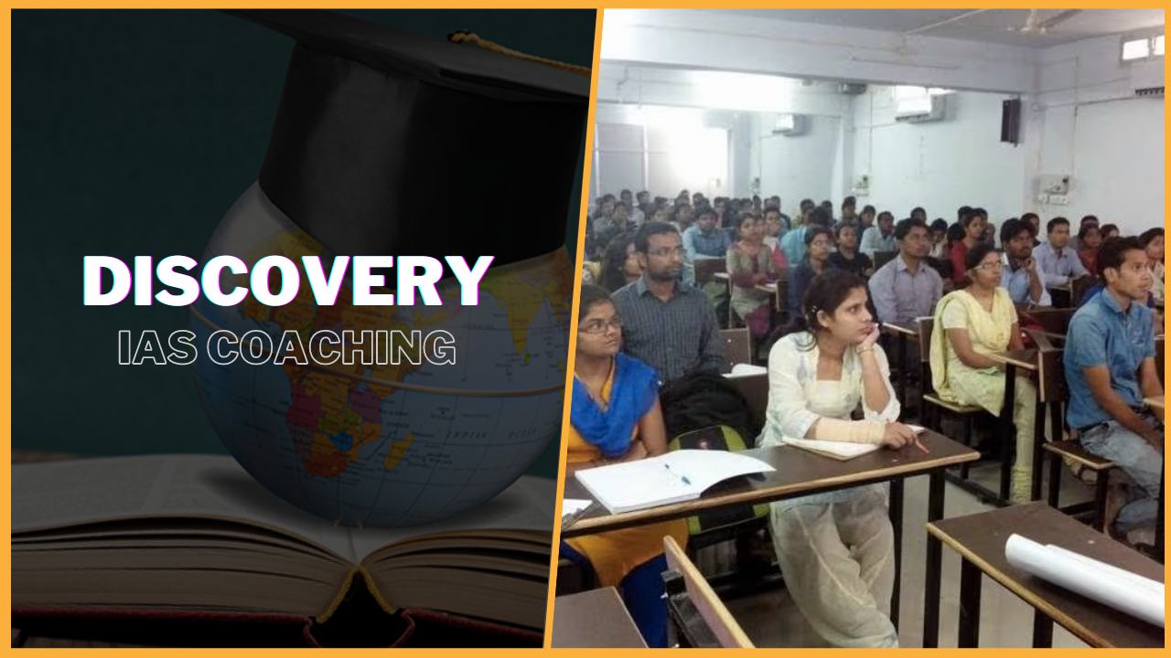 Discovery IAS Academy Prayagraj